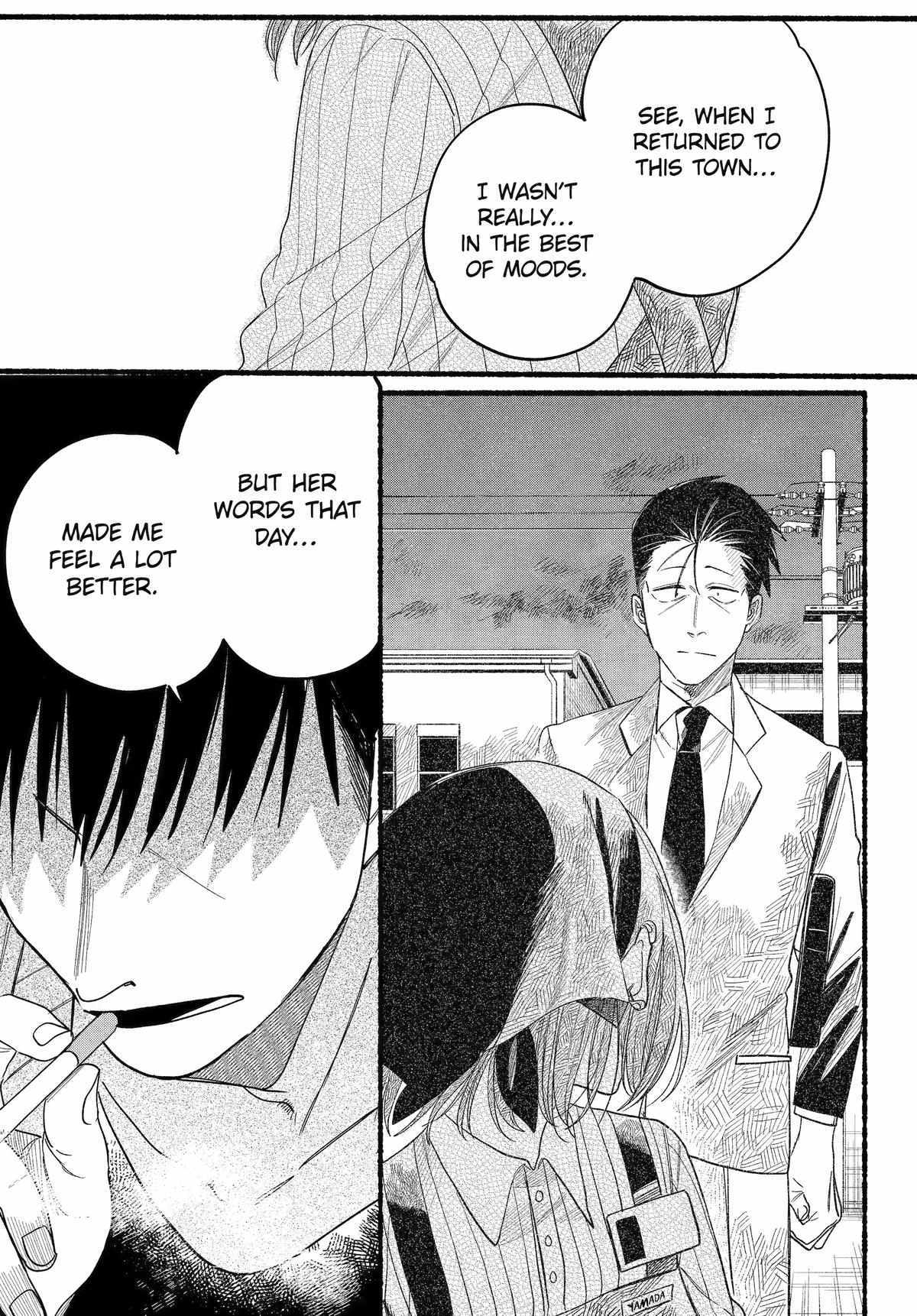 A Story About Smoking at the Back of the Supermarket, Chapter 33 image 19